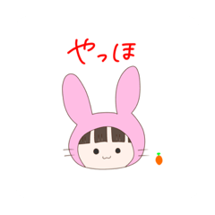 [LINEスタンプ] うさちゃん。（シンプル）