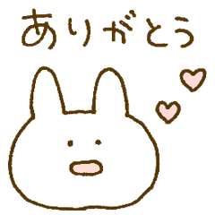 [LINEスタンプ] なんともいえない表情。(うさぎ)