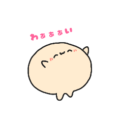 [LINEスタンプ] めんちくんスタンプver.3