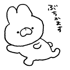 [LINEスタンプ] 語気の強いうさぎとくま