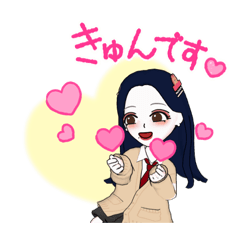 [LINEスタンプ] JKスタンプ(՞˶ᵒ̴̶̷᷄꒳ᵒ̴̶̷᷅ ˶՞)