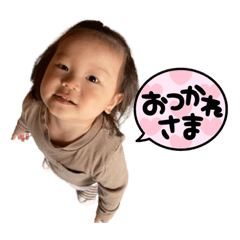 [LINEスタンプ] ちゃろちゃん4