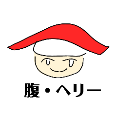 [LINEスタンプ] 箸にも棒にもかからない人達