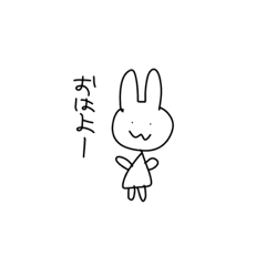 [LINEスタンプ] のんたんと仲間たち