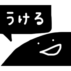 [LINEスタンプ] さやぴの口癖スタンプ