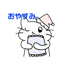 [LINEスタンプ] 小さなアイランドの住民