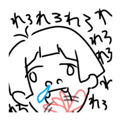 [LINEスタンプ] れろ子ちゃんの画像（メイン）