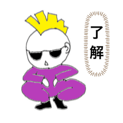 [LINEスタンプ] ついんてる美と、モヒ貫太郎