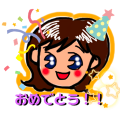 [LINEスタンプ] うるすちゃん