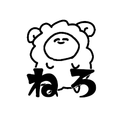 [LINEスタンプ] 白玉詰め合わせ