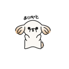 [LINEスタンプ] うちのもちもち