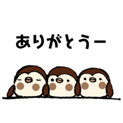 [LINEスタンプ] 和み鳥