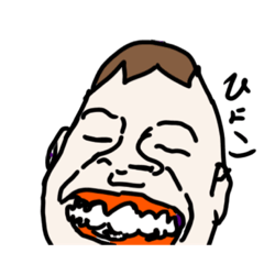 [LINEスタンプ] ナス人間→人間に、Part3