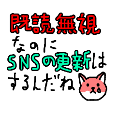 [LINEスタンプ] 暮らしに役立つスタンプ