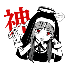[LINEスタンプ] 神っぽいな（ピノキオピー）の画像（メイン）