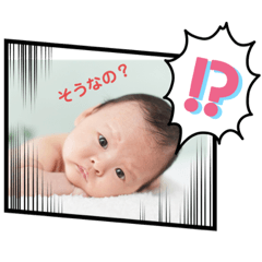 [LINEスタンプ] そっちゃんすたんぷ〜