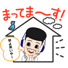 [LINEスタンプ] R00K7の語録集第2弾
