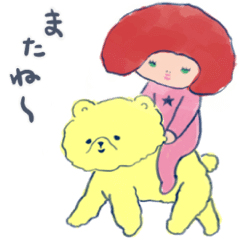 [LINEスタンプ] 【動く】ぬる〜いスタンプ(女の子編)