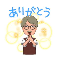 [LINEスタンプ] ダンディなお爺ちゃん