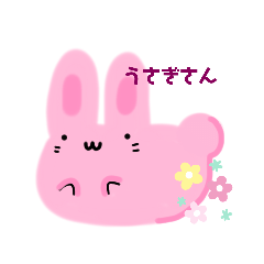 [LINEスタンプ] もふもふどうぶつ大集合！