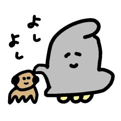 [LINEスタンプ] 動く！ぷくぷくUFO