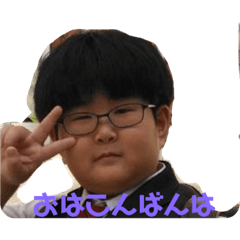 [LINEスタンプ] よっしーちゃんねるスタンプ