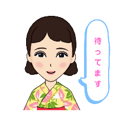 [LINEスタンプ] 日常13