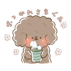 [LINEスタンプ] おもちともんじゃ