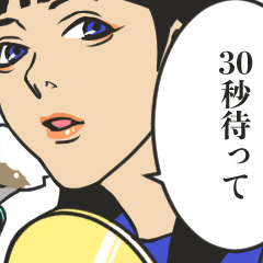 [LINEスタンプ] 綺麗でいたい女の子のスタンプ