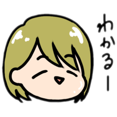 [LINEスタンプ] ぷにファミ