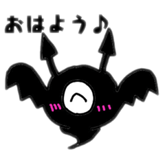 [LINEスタンプ] デュポリン