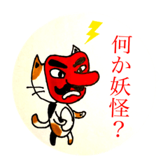 [LINEスタンプ] コトコトスタンプ第3弾‼️