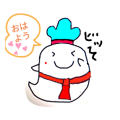 [LINEスタンプ] コックおぼけちゃん