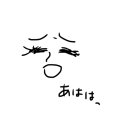 [LINEスタンプ] 艶女の日々