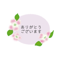 [LINEスタンプ] 春〜初夏のメッセージステッカー