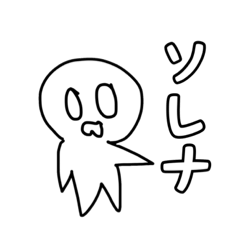 [LINEスタンプ] たまごろうスタンプvol.1