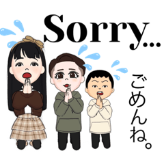 [LINEスタンプ] ふるやriku0831