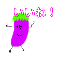 [LINEスタンプ] 野菜君たちのスタンプ意外と使いやすい