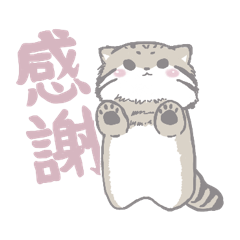 [LINEスタンプ] 漢字で気持ちを表す動物スタンプ