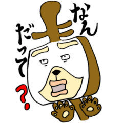 [LINEスタンプ] やっぱり！三味レッサー！！★3★