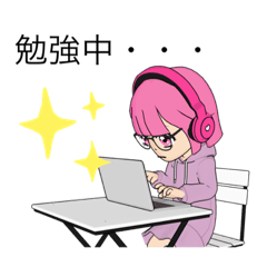 [LINEスタンプ] よつはスタンプ<勉強しようよ！>