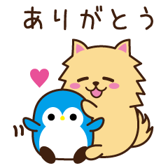 [LINEスタンプ] 犬のころろん ポメラニアン【修正版】