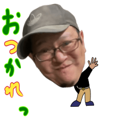 [LINEスタンプ] エンジョイJAPAN