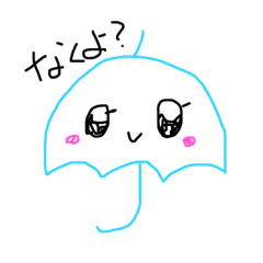 [LINEスタンプ] メンヘラあめちゃんの雑ゆるスタンプ