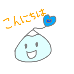 [LINEスタンプ] 水風船あいさつ