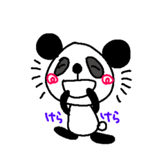 [LINEスタンプ] らぶりぃパンダっち