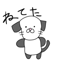 [LINEスタンプ] ごちゃまぜ動物スタンプ