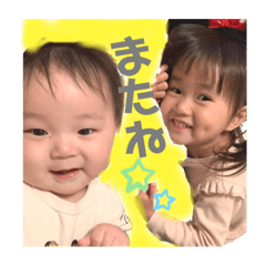 [LINEスタンプ] なかよしK＆K