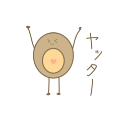 [LINEスタンプ] あじたまちゃん