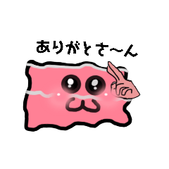 [LINEスタンプ] 伝説のべーこん Forth Stage